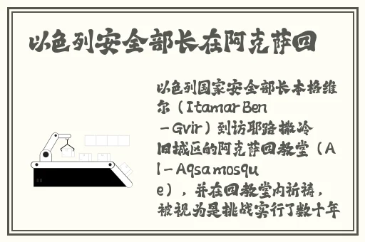 星空无限mv国产剧苏清歌