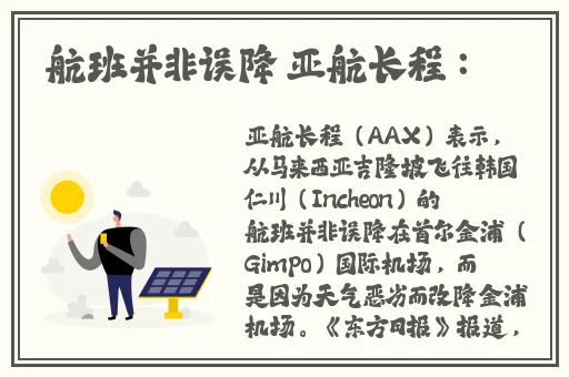MIYA收藏请牢记此区域