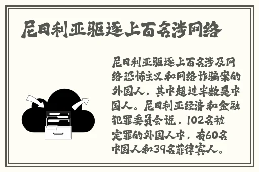 国产精品李老师他们快回来了