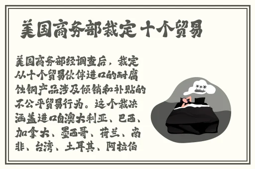 宝宝的水池乖乖让爸爸洗头原版